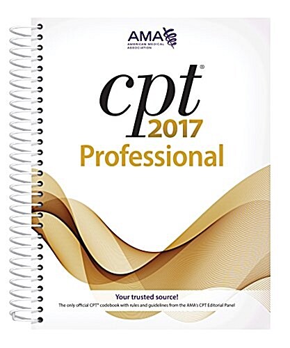 [중고] CPT Professional (Spiral, 2017)