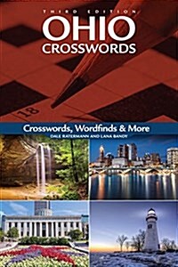 Ohio Crosswords (Paperback, 3)