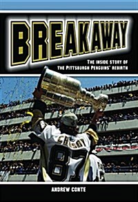 Breakaway (Paperback)