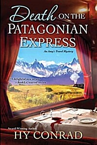 Death on the Patagonian Express (Hardcover)