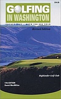 Golfing in Washington (Paperback, 17th)