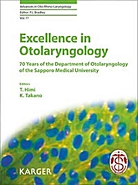 Excellence in Otolaryngology (Hardcover)