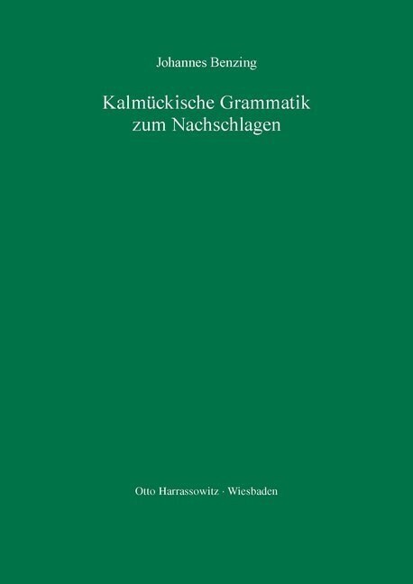 Kalmuckische Grammatik Zum Nachschlagen (Paperback)