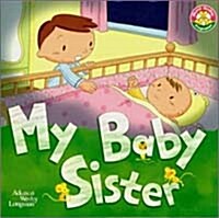 Shared Reading Programme Level 3 (Mice Series) : My Baby Sister (Paperback)