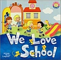Shared Reading Programme Level 4 (Mice Series) : We Love School (Paperback)
