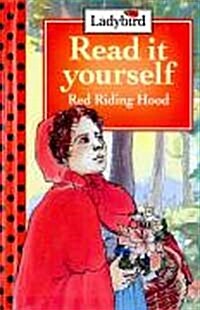 [중고] Red Riding Hood (Hardcover)