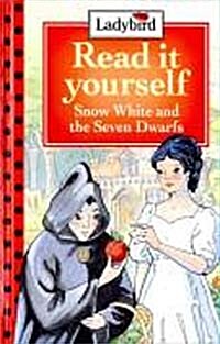 [중고] Snow White and the Seven Dwarfs (Hardcover)
