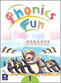 Phonics Fun 1 (with Worksheets, Paperback)