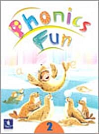 Phonics Fun 2 (with Worksheets, Paperback)