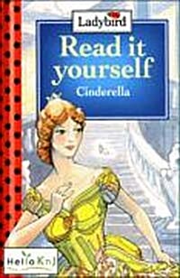 [중고] Cinderella (Hardcover)
