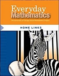 Everyday Mathematics, Grade 3, Home Links (Paperback)