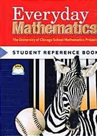 Everyday Mathematics, Grade 3, Student Reference Book (Hardcover, 3)