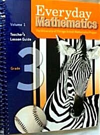 Everyday Math Grade 3: Teachers Lesson Guide 1