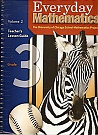 Everyday Math Grade 3: Teachers Lesson Guide 2