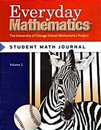[중고] Everyday Mathematics, Grade 3, Student Math Journal 1 (Paperback, 3, UK)