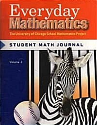 Everyday Mathematics, Grade 3, Student Math Journal 2 (Paperback, 3, UK)