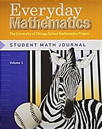 Everyday Mathematics, Grade 3, Student Materials Set (Journals 1 & 2) (Paperback, 3, UK)