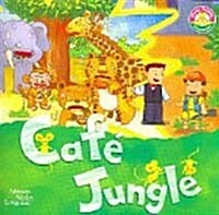 Shared Reading Programme Level 3 (Mice Series) : Cafe Jungle (Paperback)