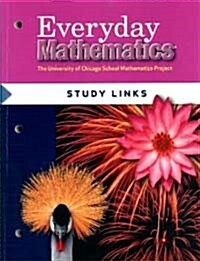 Everyday Mathematics, Grade 4, Study Links (Paperback)