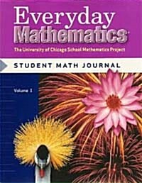 Everyday Mathematics, Grade 4, Student Math Journal 1 (Paperback, 3)