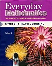 Everyday Mathematics, Grade 4, Student Math Journal 2 (Paperback, 3)