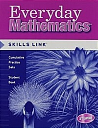 Everyday Mathematics (Paperback, 3rd, Student, Workbook)