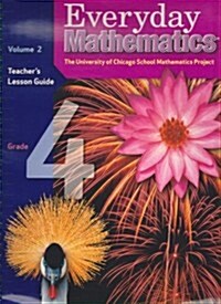 Everyday Math Grade 4: Teachers Lesson Guide 2