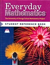 Everyday Mathematics, Grade 4, Student Materials Set - Consumable [With Student Block Template and 2 Student Math Journals] (Hardcover)