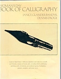 Womans Day Book of Calligraphy (Hardcover, 1St Edition)