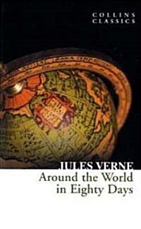 Around the World in Eighty Days (Paperback)