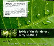 [수입] Terry Oldfield - Spirit Of The Rainforest