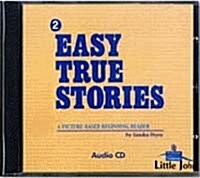 TSS 2.1 : Easy True Stories (Audio CD 1장, 교재별매)