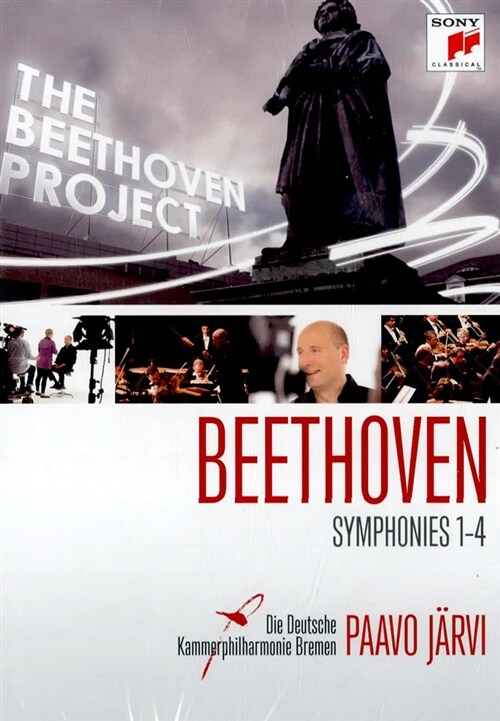 [수입] 베토벤 : 교향곡 1-4번