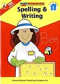Spelling & Writing, Grade 1 (Paperback)