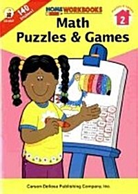 [중고] Math Puzzles & Games, Grade 2 (Paperback)