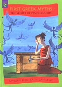 [중고] The Secret of Pandoras Box (Paperback)