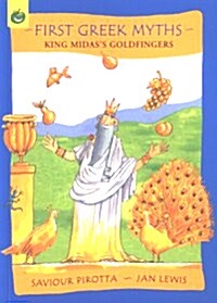 [중고] King Midas‘s Goldfingers (Paperback)