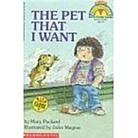 [중고] The Pet That I Want (Paperback)