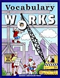 Vocabulary Works (Paperback)