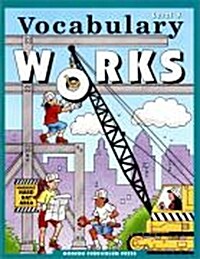 Vocabulary Works Level F, 1995 Copyright (Paperback)