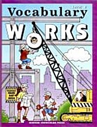 Vocabulary Works (Paperback)