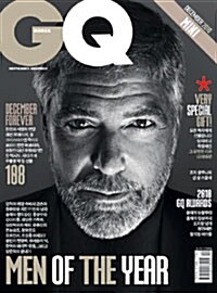 지큐 미니북 GQ Korea 2010.12