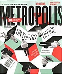 Metropolis (월간 미국판): 2010년 11월호