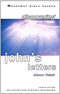 Discovering Johns Letters : Walk in the Light (Paperback)