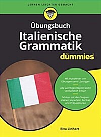 Ubungsbuch Italienische Grammatik Fur Dummies (Paperback)
