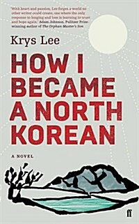 How I Became a North Korean (Paperback, Main)