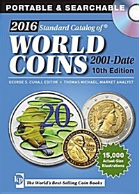 2016 Standard Catalog of World Coins 2001-Date (CD-ROM, 10)