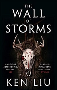 The Wall of Storms (Hardcover)