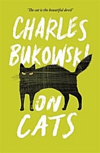 On Cats (Paperback, Main)