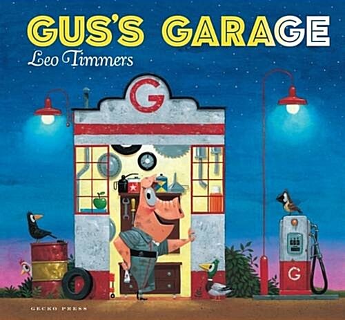 [중고] Gus‘s Garage (Hardcover)